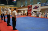 Межрегиональный турнир по каратэ JSKA