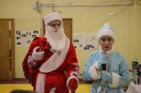 Новогодний праздник Новогодний праздник